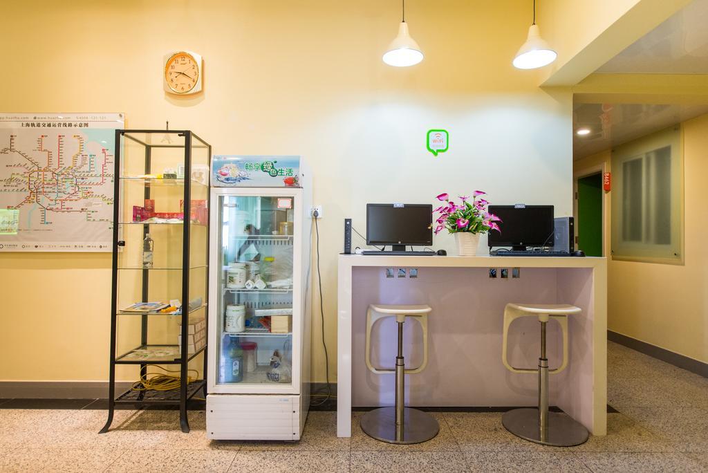 Hi Inn Taian Taishan Tai'an  Exterior photo